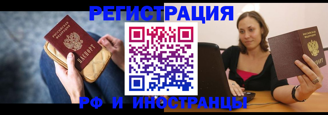 форма 3 в Десногорске